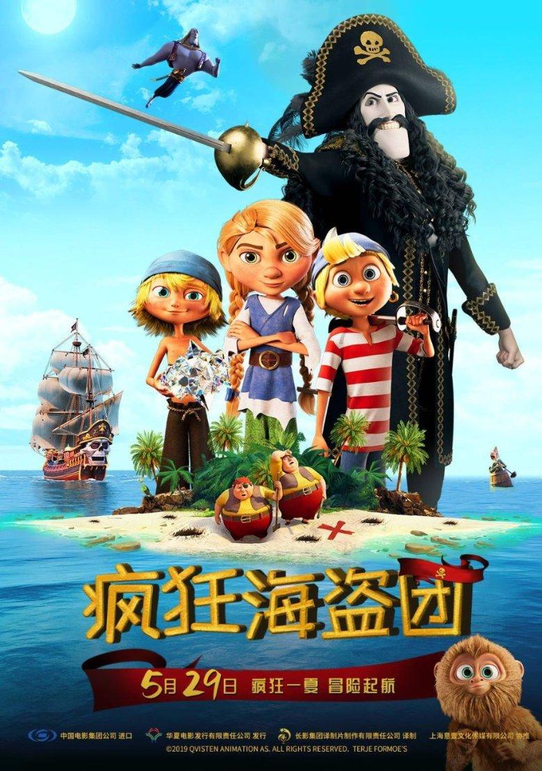燃烧吧大脑免广告最新版