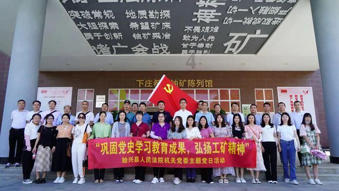 hahabetcom官网星辰大海